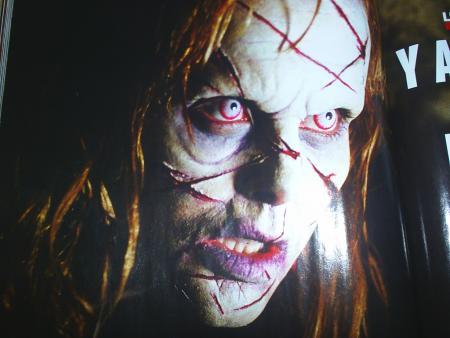 l'exorsiste
